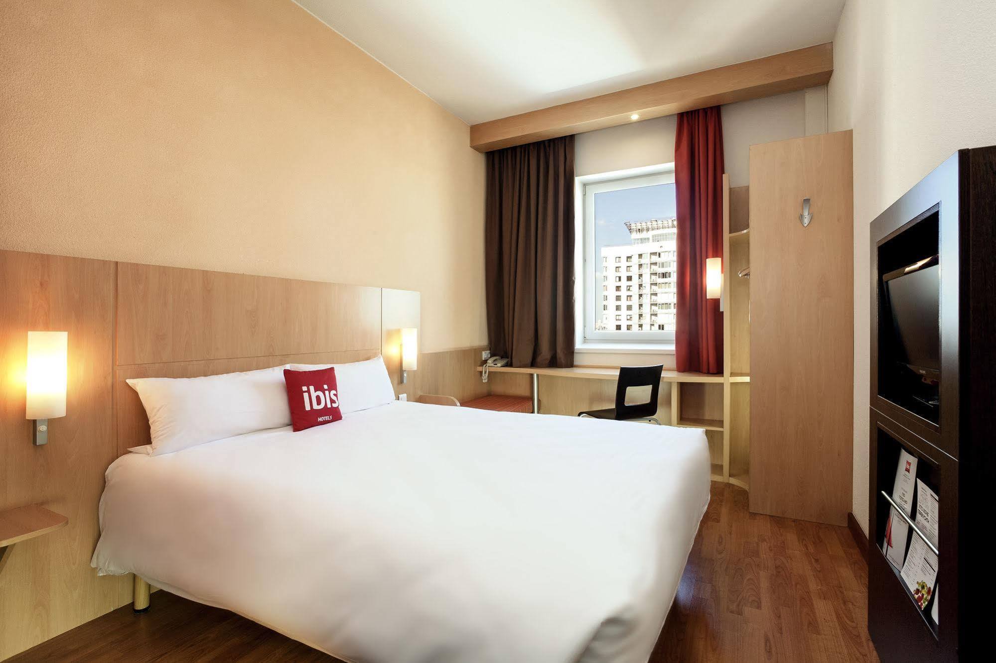 Hotel Ibis Geneve Petit 2*